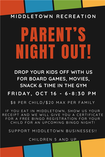 PNO Fall 26